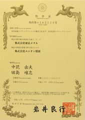 info001 info001