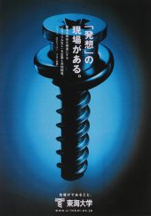 info002-rotated info002-rotated